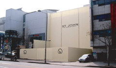 27 St.John_청담매장